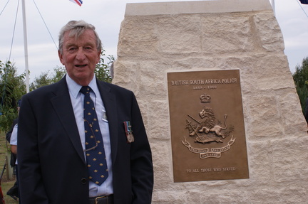 Alan Lane