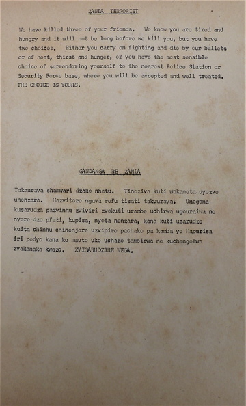 P1090554.JPG