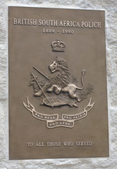 Memorial Side Panel D